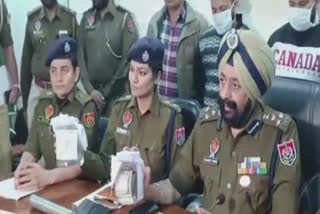 A case of robbery from money exchanger in Ludhiana