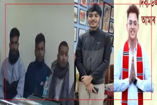 Five Students of Dibrugarh University sent to jail