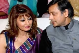 police-reached-delhi-high-court-filed-review-petition-against-shashi-tharoor