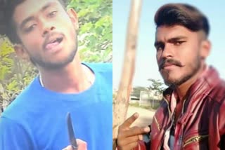 youth-murdered-by-friend-in-chikkaballapura