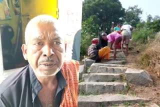 a man carved steps  steps to a temple located high hill  temple located high hill by himself  a man carved steps by himself  man from Jehanabad  Dashrath Manjhi  Ganauri Paswan  Yogeshwar Nath temple  latest national news  latest national news  latest news in bihar  ക്ഷേത്രം തീര്‍ത്ഥാടന കേന്ദ്രമാക്കണം  സ്വന്തം കൈകള്‍ക്കൊണ്ട് പടികള്‍  എട്ട് വര്‍ഷം കൊണ്ട് നിര്‍മിച്ച്  ബീഹാര്‍ സ്വദേശി  ഗനൗരി പസ്‌വനും കുടംബവും  ക്ഷേത്രത്തിലേയ്‌ക്കുള്ള നടപാത  ദശ്‌രഥ് മഞ്ഹി  ഗനൗരി പസ്‌വന്‍  ജാരു ബന്‍വാരിയ  യോഗേഷ്യര്‍ നാഥ് ക്ഷേത്രം  ബീഹാര്‍ ഏറ്റവും പുതിയ വാര്‍ത്ത  ഇന്നത്തെ പ്രധാന വാര്‍ത്ത  ഏറ്റവും പുതിയ ദേശീയ വാര്‍ത്ത