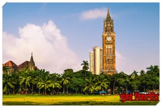 Mumbai University