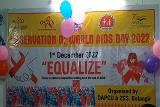 World Aids Day 2022: ବଢିଚାଲିଛି ଏଚ ଆଇଭି ସଂକ୍ରମିତ ସଂଖ୍ୟା