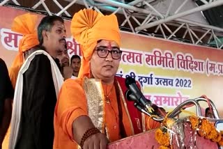 Pragya Singh Thakur statement on love jihad