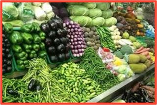 Today Vegetables Prices