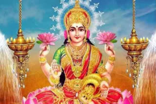 Friday Maa Lakshmi Puja