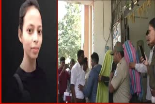 Mamita Meher murder case: ମହାଲିଙ୍ଗ କଲେଜ ପ୍ରିନ୍ସିପାଲ ସମେତ ଦୁଇ ଗିରଫ