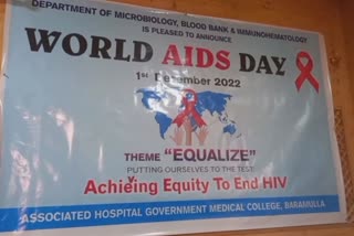 عالمی یومِ ایڈز