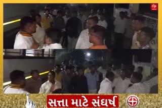 ધરમપુરમાં EVM સાથે છેડખાનીને લઈ વિવાદ