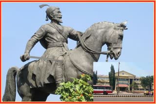 Shivaji Statue In Mangaluru