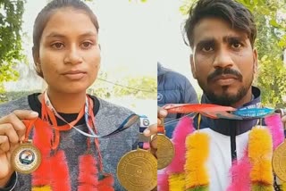 gold in Nepal Games, Mansa news