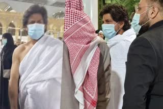 Shah Rukh Khan  Shah Rukh Khan performs Umrah  മക്കയില്‍ ഉംറ നിര്‍വഹിച്ച് ഷാരൂഖ് ഖാന്‍  ഉംറ നിര്‍വഹിച്ച് ഷാരൂഖ്‌ ഖാന്‍  ഉംറ  ഷാരൂഖ്‌ ഖാന്‍  ഡങ്കിയുടെ ചിത്രീകരണം പൂര്‍ത്തിയാക്കി  ഡങ്കിയുടെ ചിത്രീകരണം  ഡങ്കി  Shah Rukh Khan Umrah viral video  Shah Rukh Khan wraps Dunki shooting  Shah Rukh Khan thanks to Saudi Arabia  Shah Rukh Khan shares video from Saudi Arabia  Shah Rukh Khan honored at Red Sea Film Festival  Shah Rukh Khan latest movies  Shah Rukh Khan upcoming movies