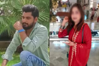murder of woman by lovers in greater noida