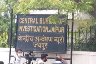 CBI Raid In Jaipur