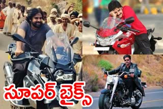 Pawan Kalyan collection bikes