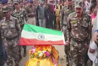 Late Samaresh Singh last journey with state honours in Bokaro