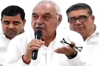 bhupendra-singh-hooda-support-of-mbbs-students-protest-bond-policy-in-haryana