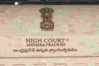 High Court