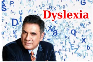What Is Dyslexia Boman Irani Suffered From This Condition