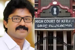 Eldhose Kunnappillil case  HC rejected the pleas  Eldhose Kunnappillil  High Court  Government plea on Eldhose Kunnappillil case  എൽദോസ് കുന്നപ്പിള്ളിക്കെതിരായ കേസ്  ഹൈക്കോടതി  എൽദോസ് കുന്നപ്പിള്ളി എംഎല്‍എ  എൽദോസ് കുന്നപ്പിള്ളി