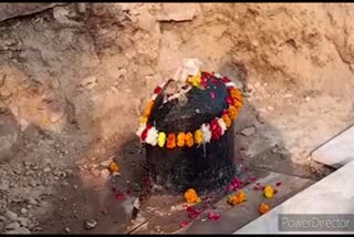 Shivling found during excavation Gwalior