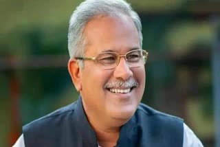 CM Bhupesh Baghel