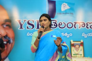 YS Sharmila comments on TRS