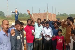 ambedkar statue face destroye in satna