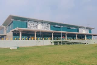 Deoghar airport