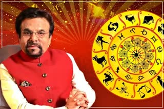GYAN SUTRA WEEKLY HOROSCOPE FOR 4TH DECEMBER TO 10TH DECEMBER 2022