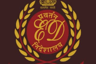 Enforcement Directorate