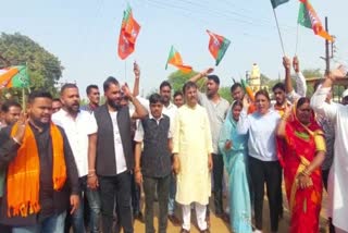 BJYM opposes increased electricity rates in Bemetara