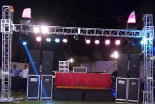 police commissioner faridabad banned playing dj after 10 pm dj ban in Faridabad