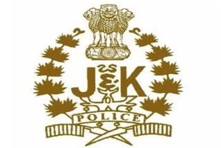 jammu kashmir police