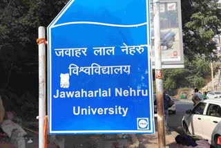 Controversial Slogans In JNU