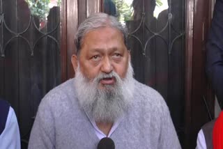 anil vij home minister haryana