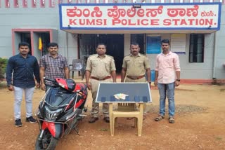 kumsi-police-arrested-six-people