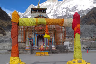 bell hang pillar looking like minar in Kedarnath