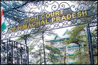 Himachal High Court