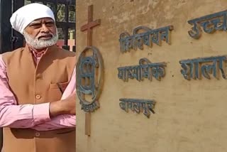 jabalpur Teacher accuses Christian school