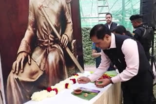 Assam Day celebration in Delhi