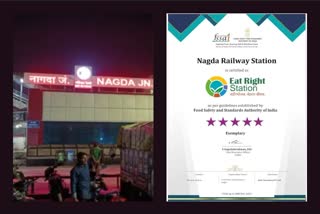 nagda railway station also got 5 star rating