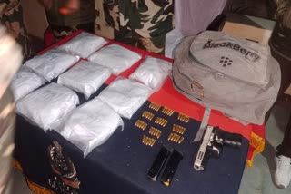 Punjab BSF troops recovered 3 packets containing over 7kgs of heroin and arms and ammunition