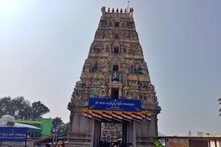 Ghati Subrahmanya Swami temple