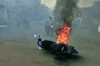 Electric scooter catches fire in Haveri