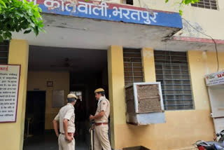 Rape Case in Bharatpur