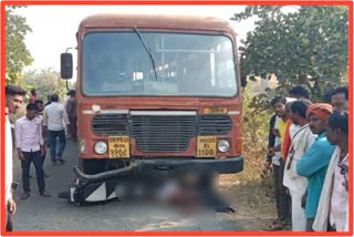 Bus Accident In Hingoli