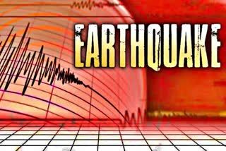 Earthquake in Chamba