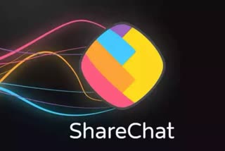 Layoffs: ଶତାଧିକ ShareChat କର୍ମଚାରୀ ଚାକିରିରୁ ବିଦା