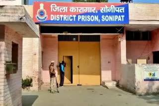 Sonipat Crime news